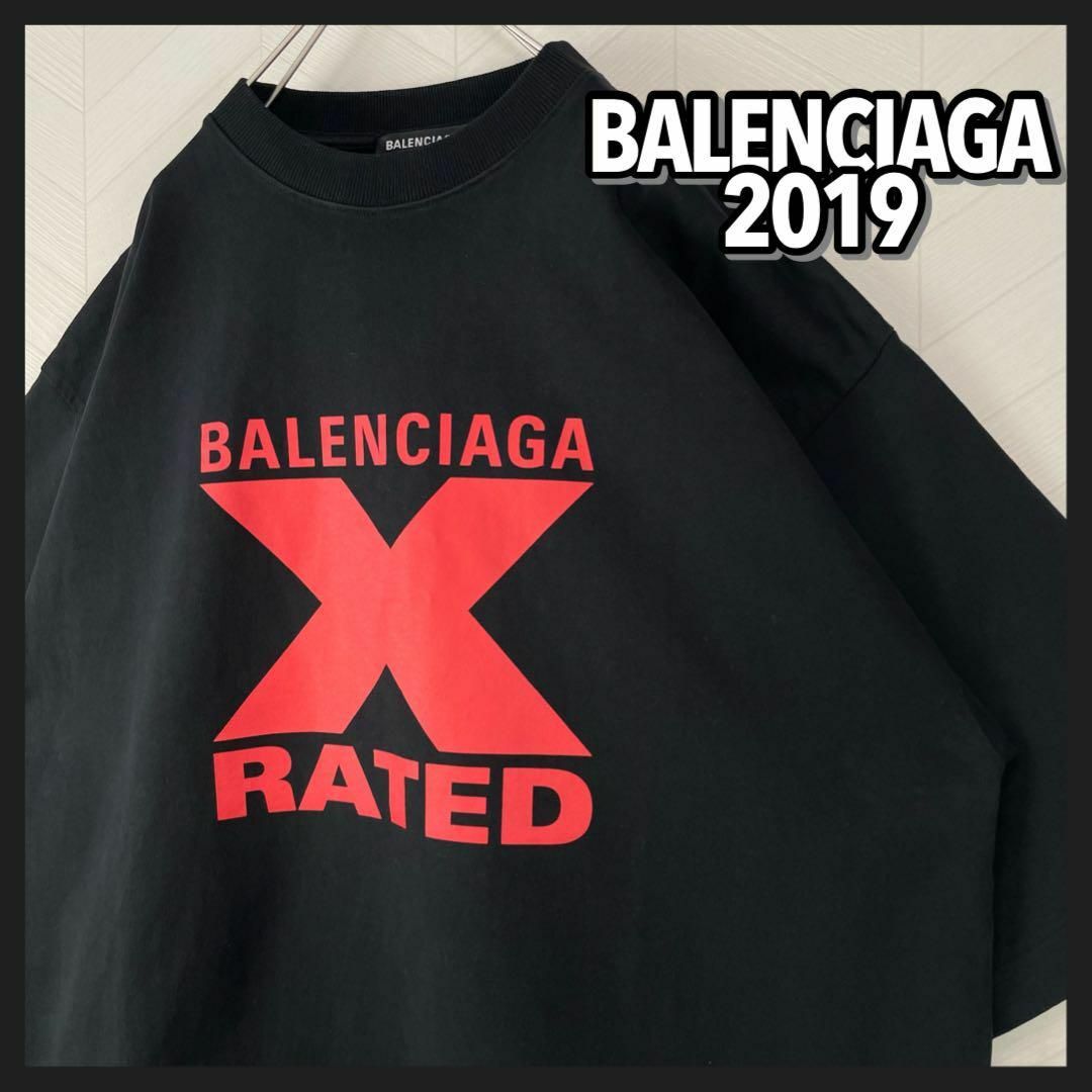 BALENCIAGA Tシャツ X-RATED ロゴ オーバーサイズ 2019