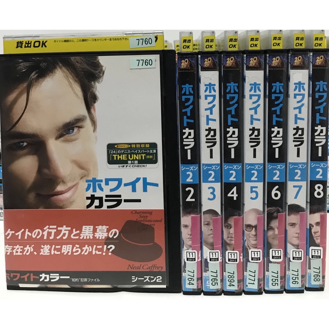 海外ドラマ『ホワイトカラー』DVD 全シーズン全巻セット シーズン1〜ファイナル 海外ドラマ『ホワイトカラー』DVD 全シーズン全巻セット シーズン1〜ファイナル