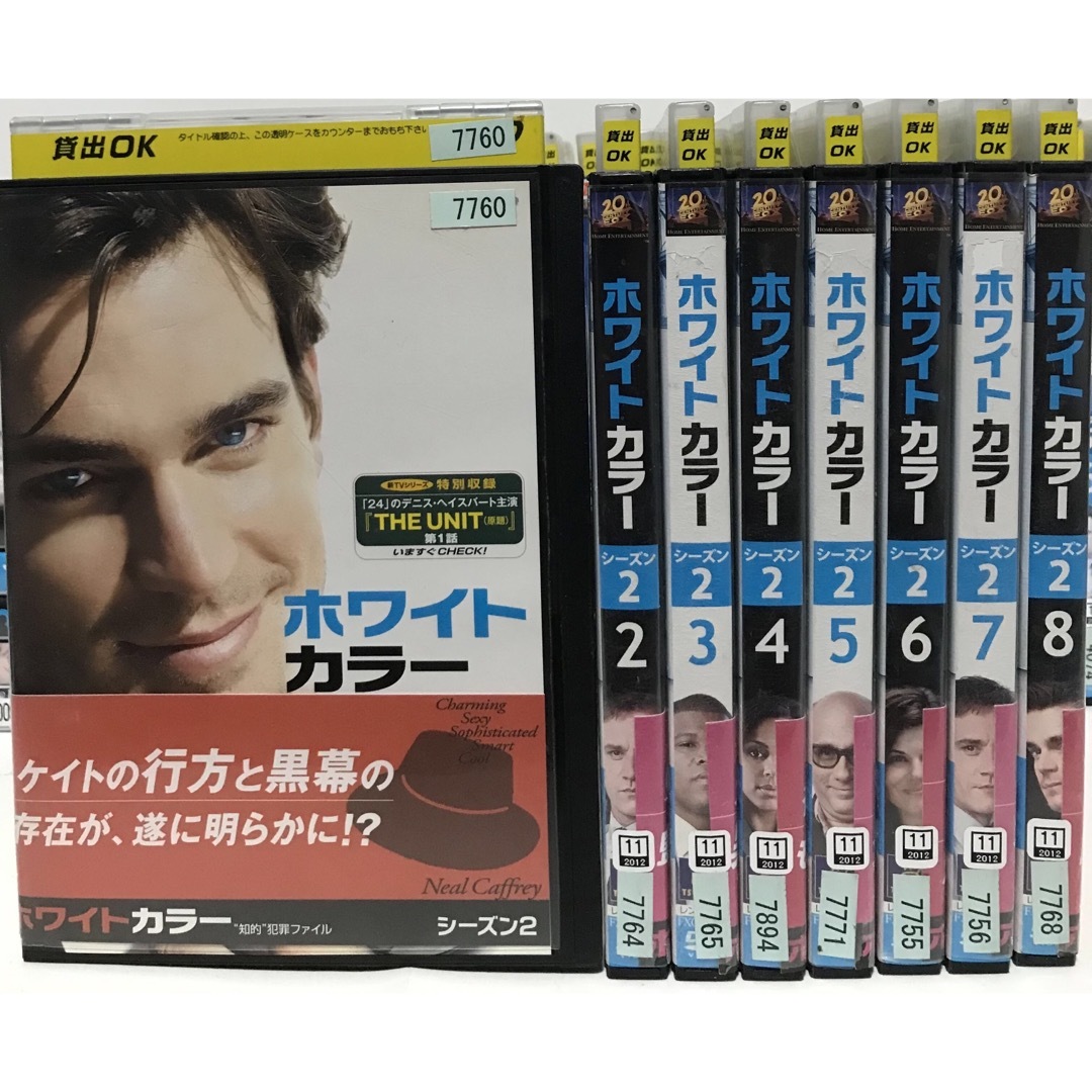 【バーゲンセール】全巻セットDVD▼ホワイトカラー(41枚セット)シーズン 1 知的 犯罪 ファイル、2、3、4、5、ファイナル▽レンタル落ち 海外ドラマ