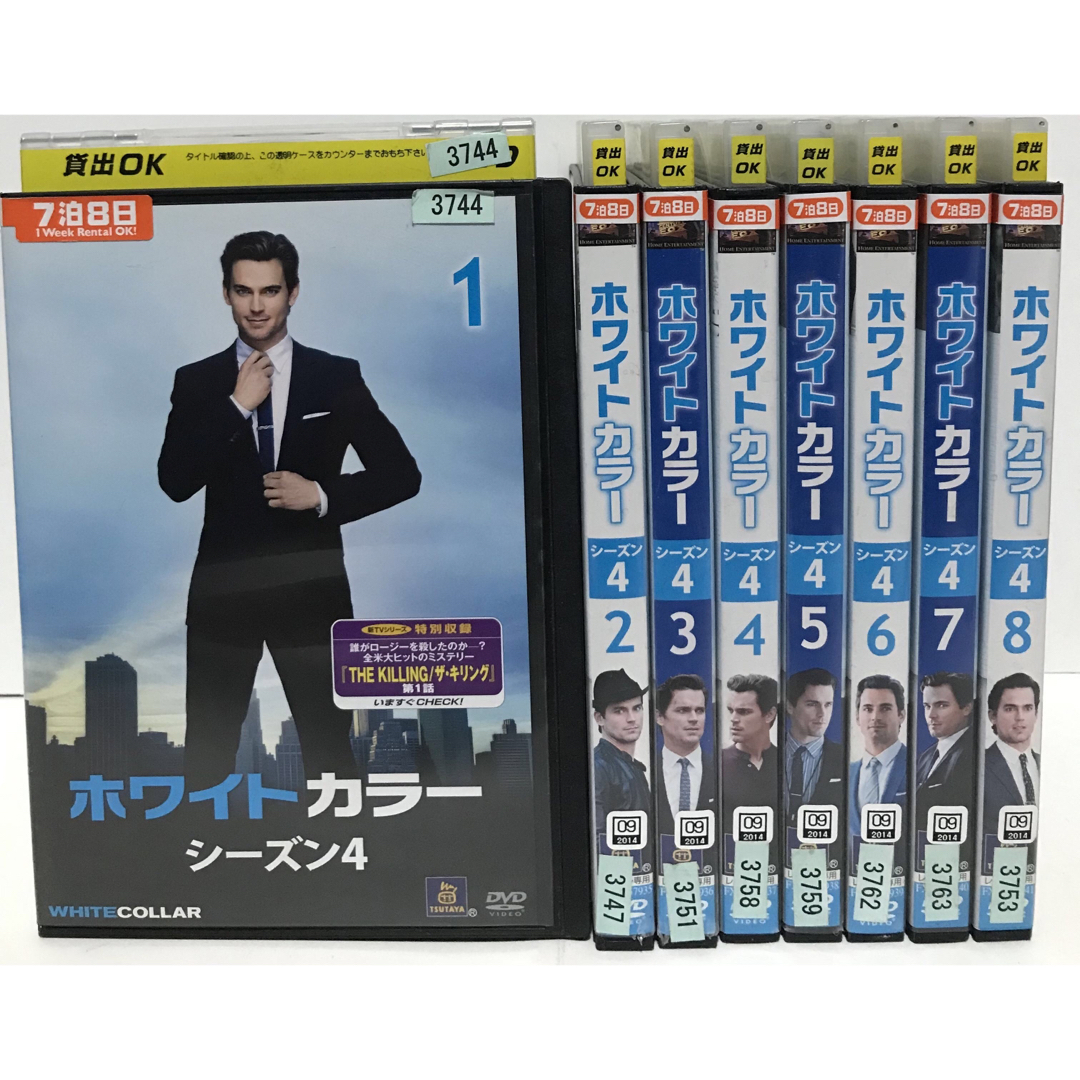 【バーゲンセール】全巻セットDVD▼ホワイトカラー(41枚セット)シーズン 1 知的 犯罪 ファイル、2、3、4、5、ファイナル▽レンタル落ち 海外ドラマ