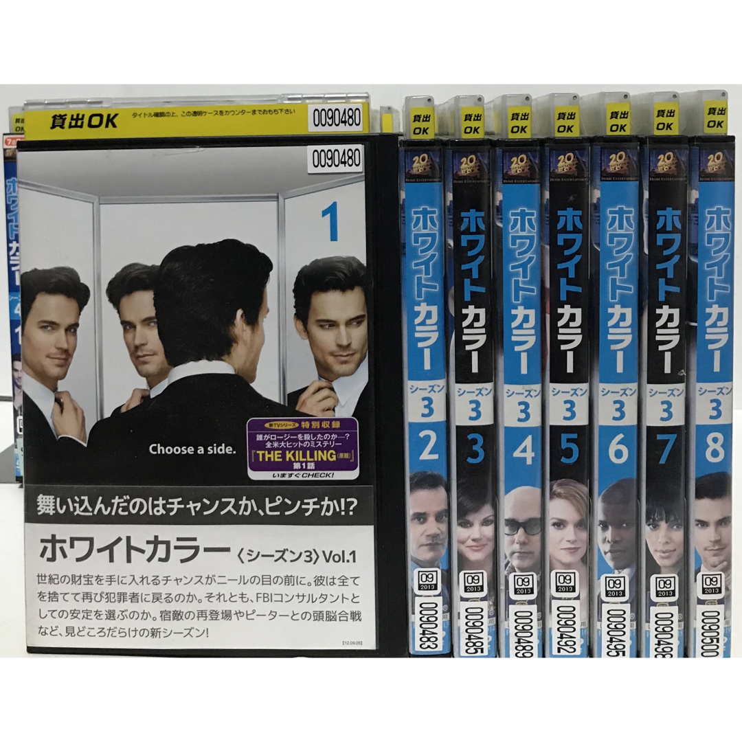 【バーゲンセール】全巻セットDVD▼ホワイトカラー(41枚セット)シーズン 1 知的 犯罪 ファイル、2、3、4、5、ファイナル▽レンタル落ち 海外ドラマ