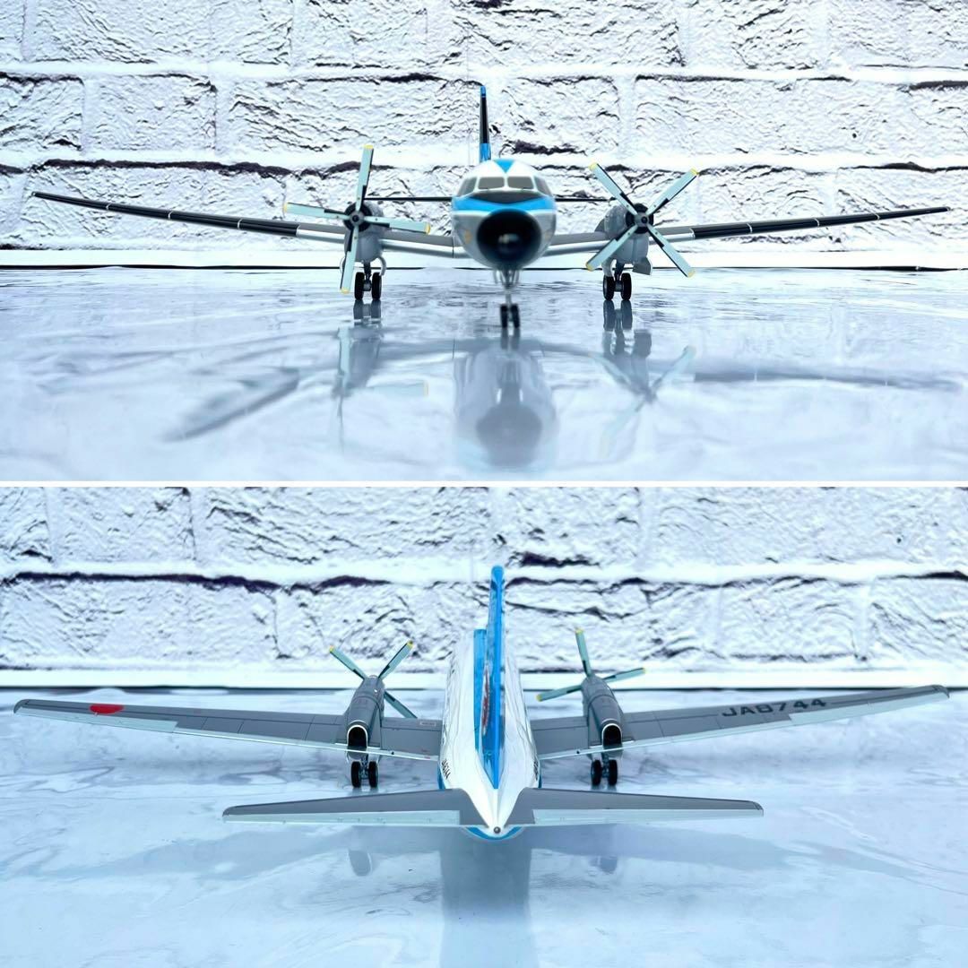 ANA(全日本空輸) - 極美品☆ANA 全日空 1/72 YS-11A モヒカンルック