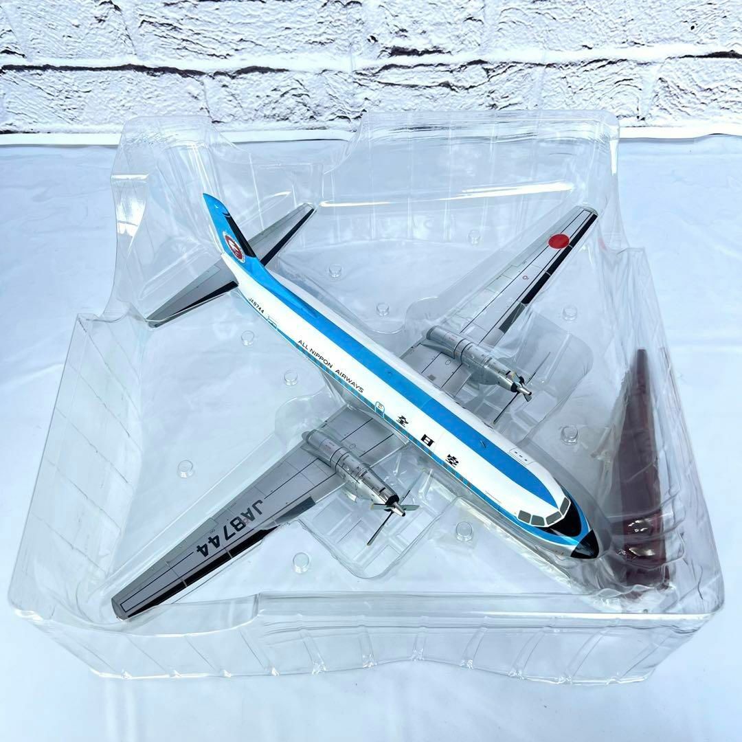 ANA(全日本空輸) - 極美品☆ANA 全日空 1/72 YS-11A モヒカンルック