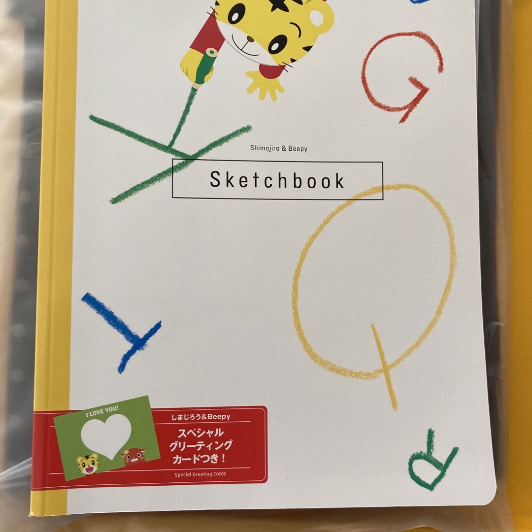 しまじろう　収納ケース　ボックス　Sketchbook付き エンタメ/ホビーのおもちゃ/ぬいぐるみ(キャラクターグッズ)の商品写真