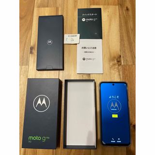 モトローラ(Motorola)のMotorola モトローラ moto g53y 5G ブラック(スマートフォン本体)