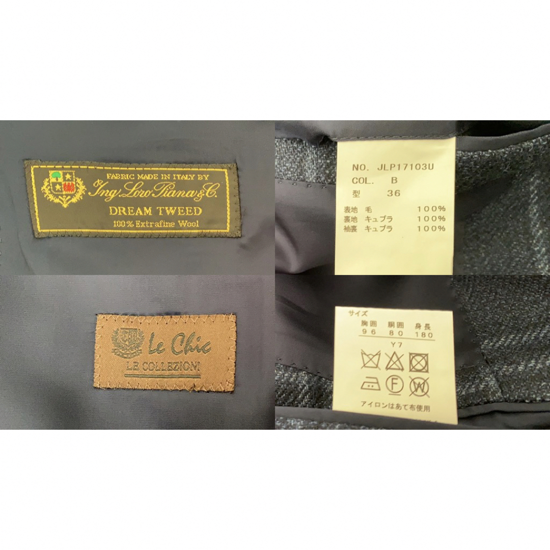 LORO PIANA - 【新品】秋冬物 イタリア ロロピアーナ生地 メンズ