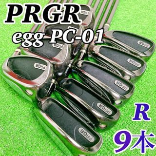 PRGR - 【最上級の優しさ】プロギア egg PC-01 ユーティリティ型