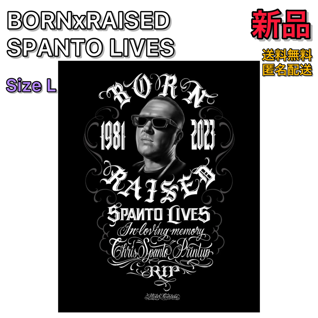 【新品】BORN x RAISED SPANTO LIVES Size Lsupreme