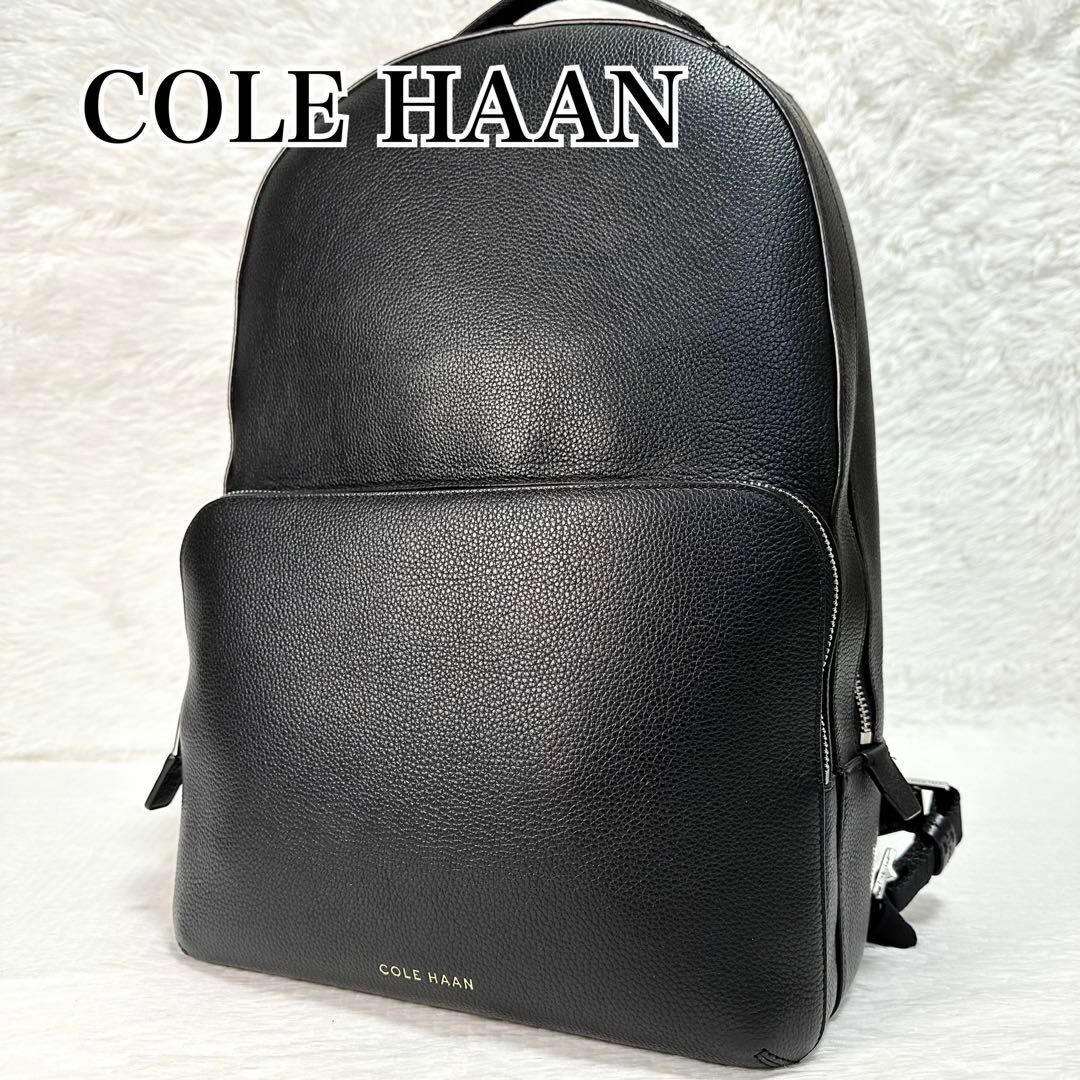 新品　コールハーン　COLEHAAN バックパック　定価44000円　本革