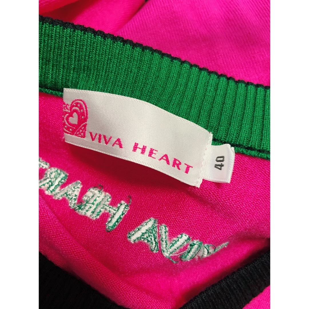 VIVA HEART - 試着のみ美品!VIVA HEART ビバハート ニット ベスト ...