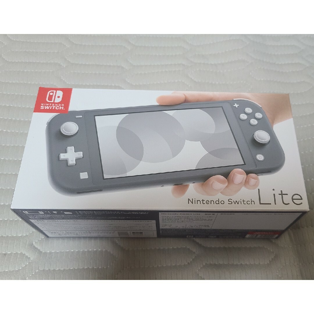 Nintendo Switch Liteグレー 新品未開封の通販 by こにん's shop｜ラクマ