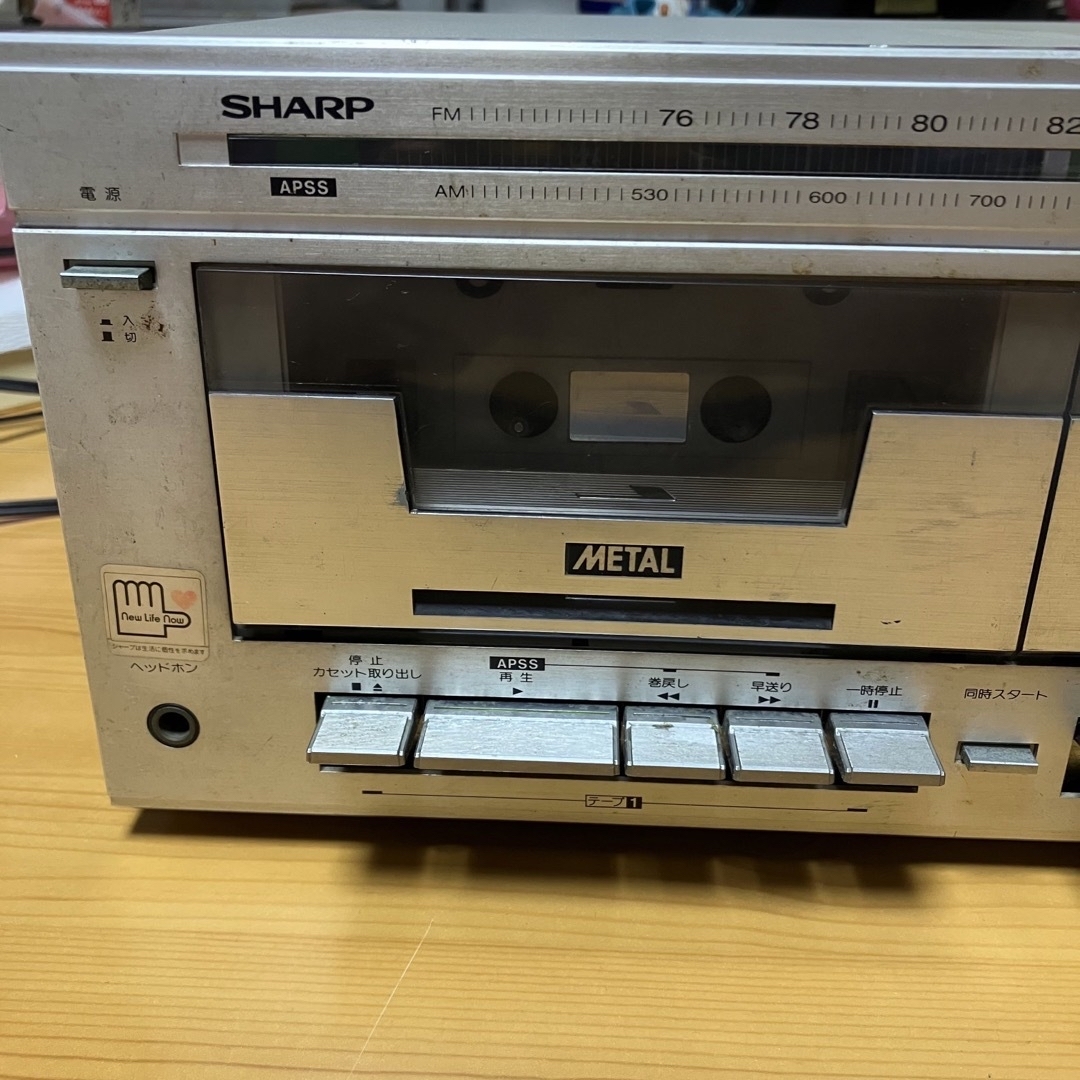 SHARP(シャープ)のデッキレシーバーSC-8  W-deck receiver SC-88 スマホ/家電/カメラのオーディオ機器(その他)の商品写真