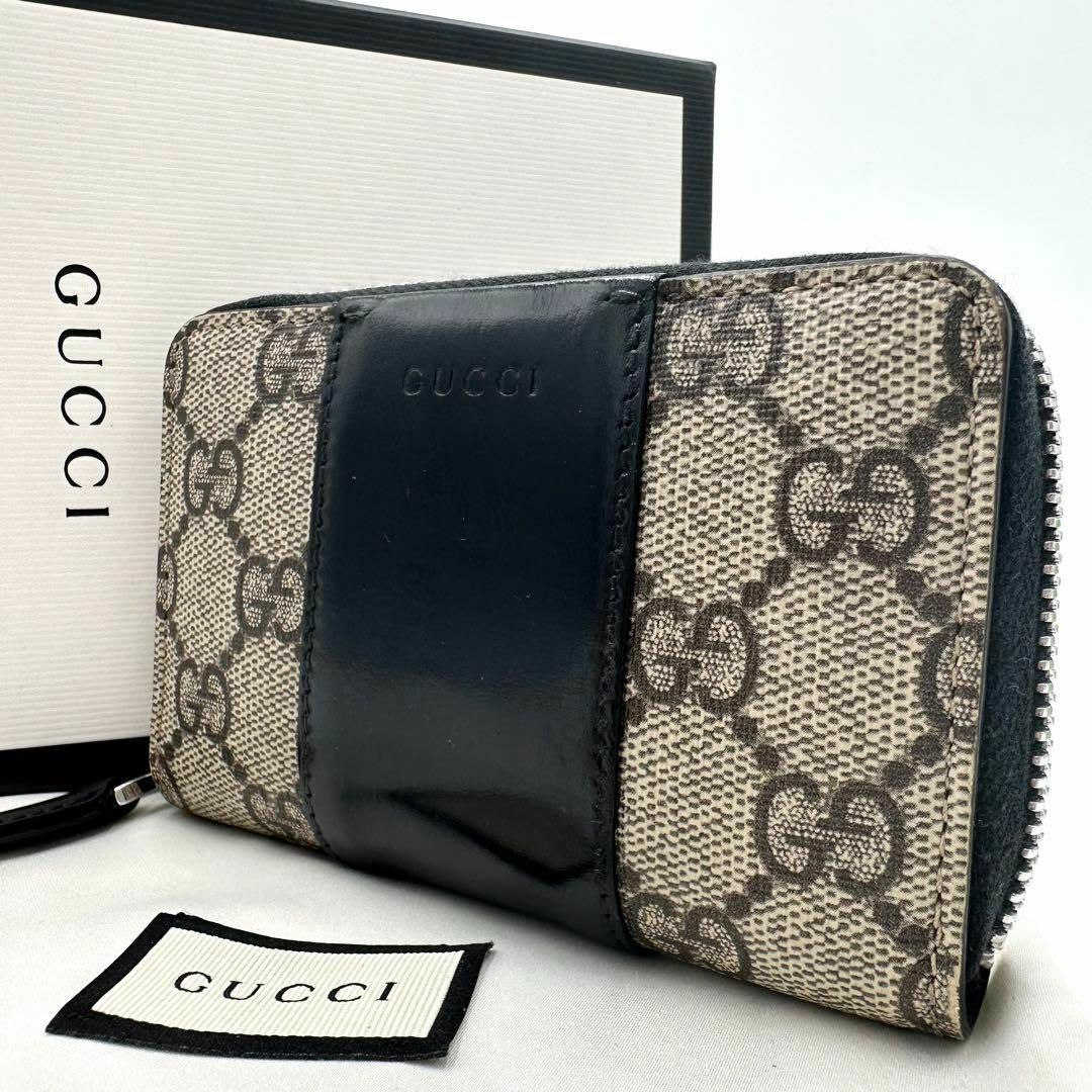 Gucci - 美品✨GUCCI グッチ GGスプリーム ラウンドファスナー コイン