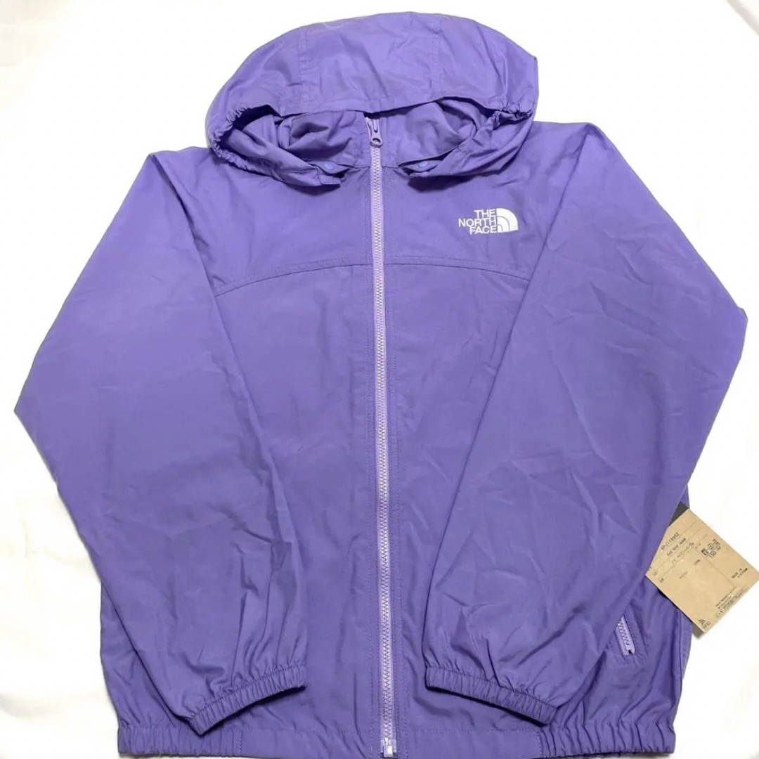 THE NORTH FACE(ザノースフェイス)のノースフェイス　ナイロンジャケット　パープル　140センチ キッズ/ベビー/マタニティのキッズ服男の子用(90cm~)(ジャケット/上着)の商品写真