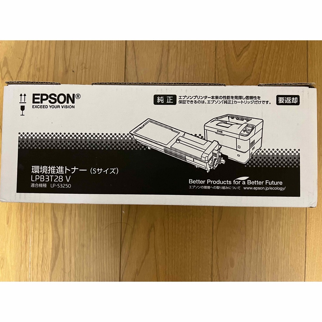 EPSON EPSON 環境推進トナー LPB3T28Vの通販 by Rojyn's shop｜エプソンならラクマ