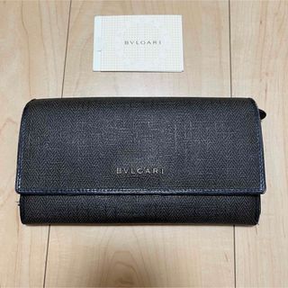 ブルガリ(BVLGARI)のBVLGARI ブルガリ 長財布(長財布)