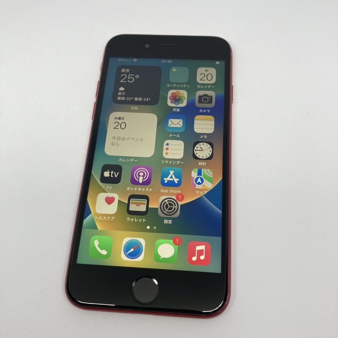 iPhone SE 第2世代SE2 レッド GB SIMフリー    スマートフォン本体