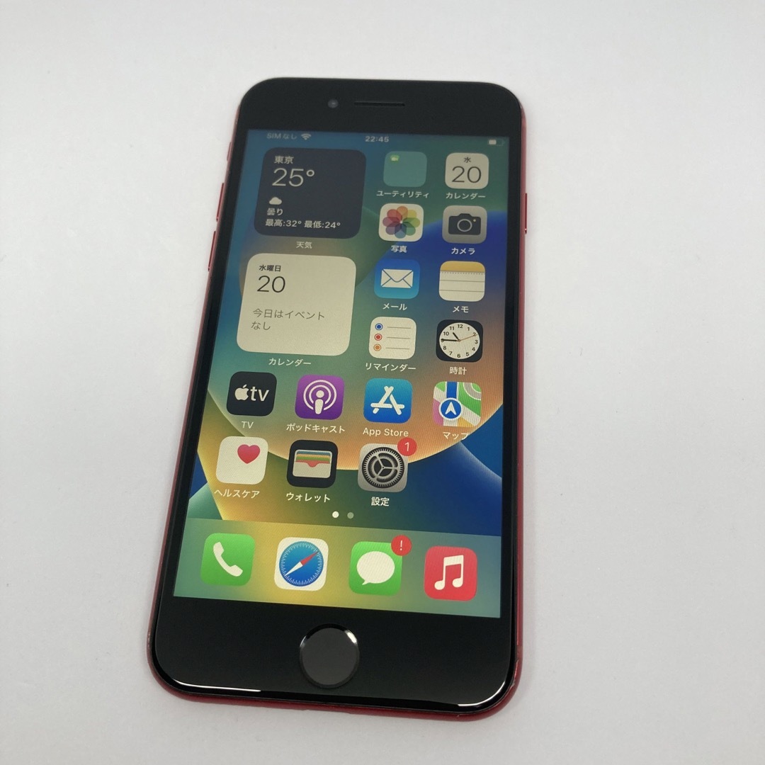 iPhone SE 第2世代(SE2) レッド 128GB SIMフリー 808 - スマートフォン本体