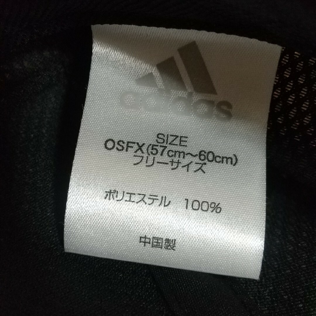 adidas(アディダス)の【メッシュ仕様】adidas アディダス キャップ 帽子 メンズの帽子(キャップ)の商品写真