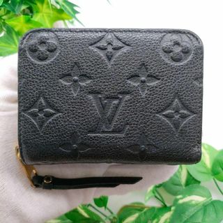 LOUIS VUITTON - ルイヴィトン コインケース ジッピーコインパース ...