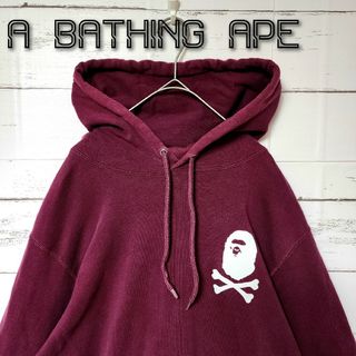 アベイシングエイプ(A BATHING APE)の《大人気》アベイジングエイプ パーカー ボルドー ワインレッド XL ゆるだぼ(パーカー)