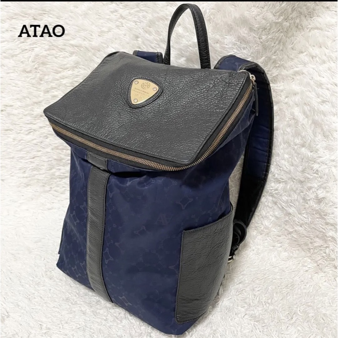 atao リュック　マッシュルーム（すり替え防止対策商品）