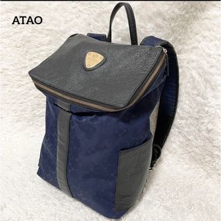 美品✨アタオ　リュック　ブラックダイヤモンド　キルティング　レザー　ブラック