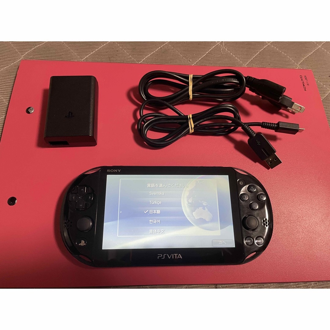 PlayStation Vita - vita ブラック 比較的良品 Zの通販 by ゲーム