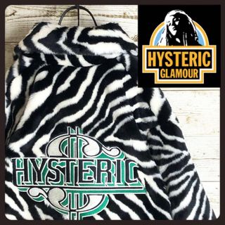 hystericglamour ヒステリックグラマー ファー フリース 刺繍入り