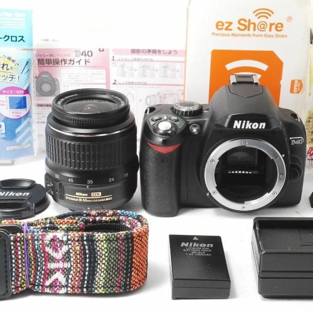 Nikon - ❤️小さい軽い簡単綺麗❤Nikon D40❤届いてすぐ使える