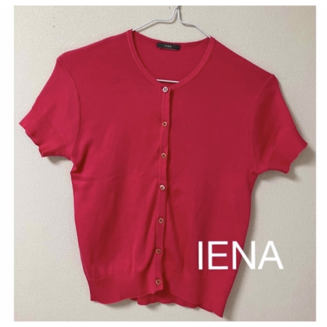 IENA(イエナ)の送料込・美品☆ IENA(イエナ)カーディガン☆ピンク レディースのトップス(カーディガン)の商品写真