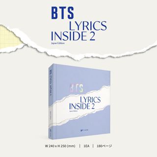 ボウダンショウネンダン(防弾少年団(BTS))のBTS LYRICS INSIDE 2(アイドルグッズ)