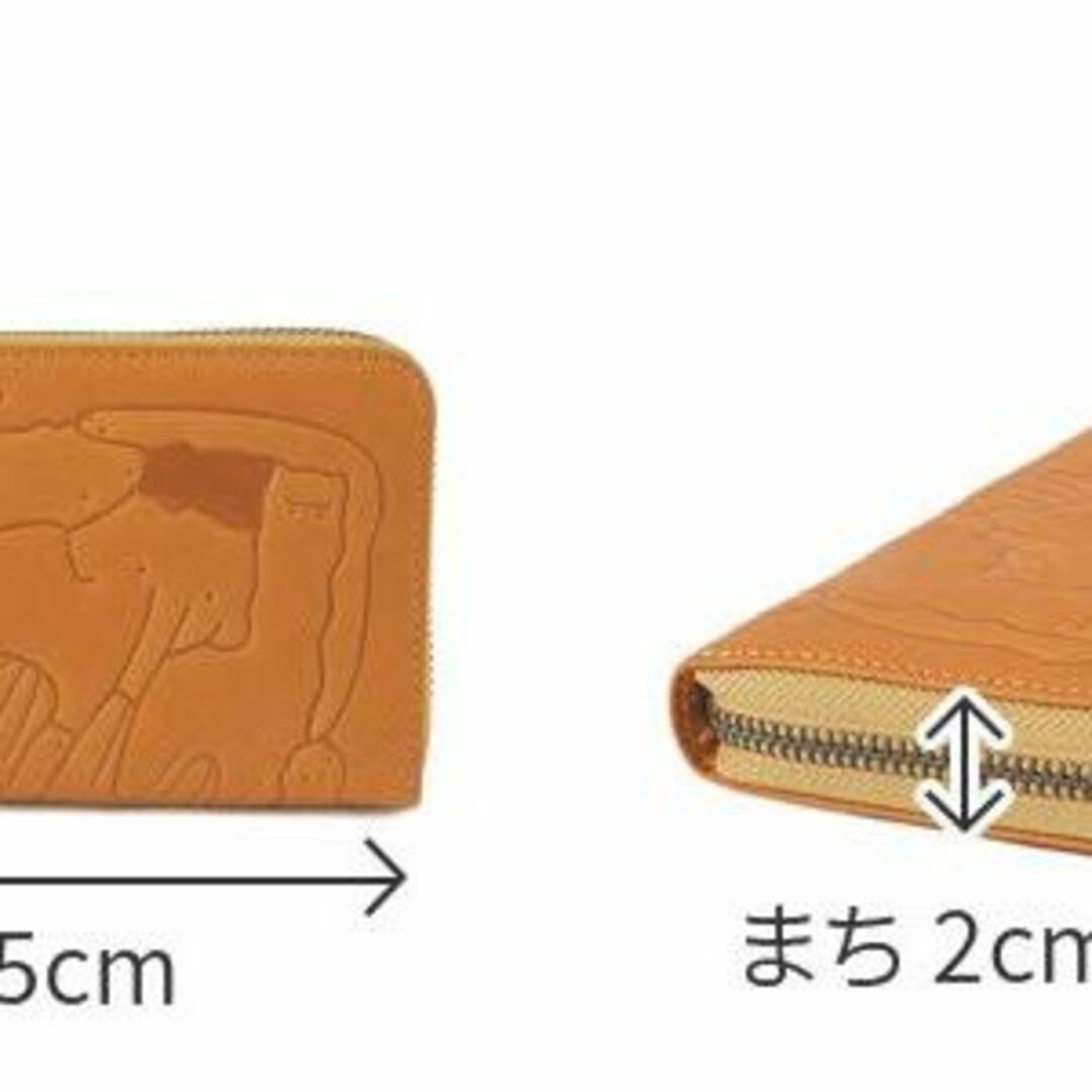 【色: マスタード】[ダコタ] 長財布 L字ファスナー 本革 レディース マスタ