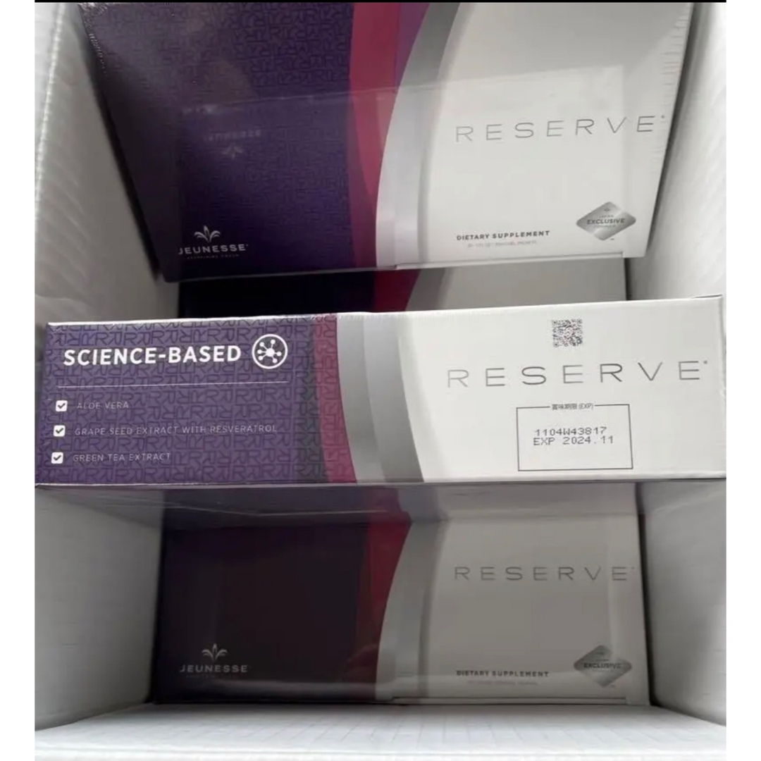 JEUNESSE RESERVE ジュネス リザーブ 新品