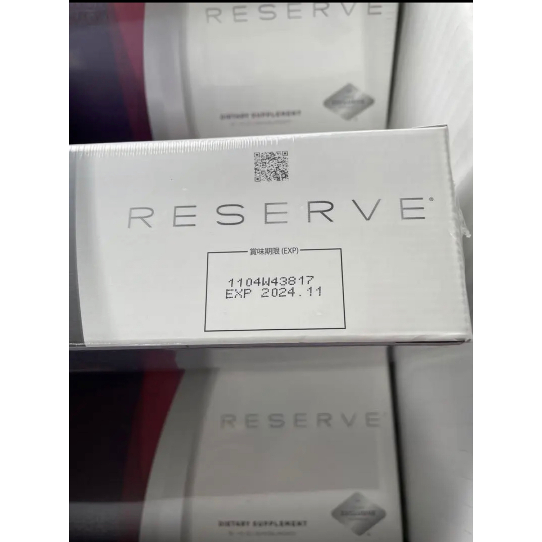 JEUNESSE RESERVE ジュネス リザーブ 新品