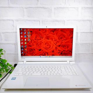 東芝 ノートPC(ホワイト/白色系)の通販 400点以上 | 東芝のスマホ