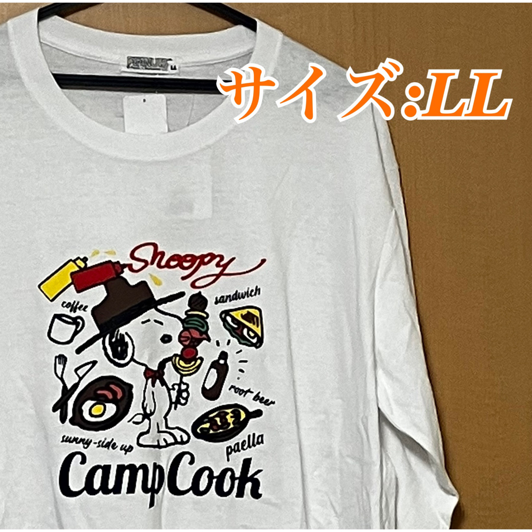 SNOOPY(スヌーピー)の【新品タグ付き】 スヌーピー　ウッドストック　長袖　tシャツ キャンプ　白　LL メンズのトップス(Tシャツ/カットソー(七分/長袖))の商品写真