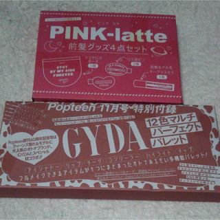 ピンクラテ(PINK-latte)のニコラ　PINK-latte　Popteen　GYDA　付録　セット(ファッション)