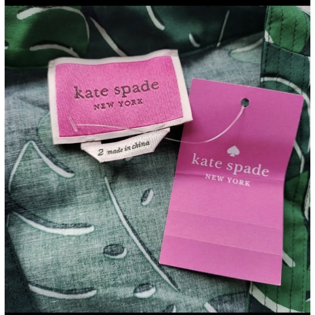 kate spade ケイトスペード ドレス グリーン モンステラ 新品