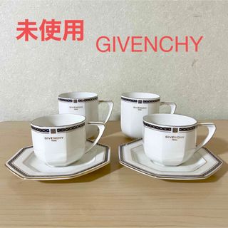 ジバンシィ(GIVENCHY)の《未使用》GIVENCHY ジバンシー 食器 カップ&ソーサー マグカップ(食器)