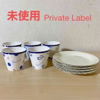 プライベートレーベル(PRIVATE LABEL)の《未使用》Private Label 食器 コップ デザート皿 セット(食器)