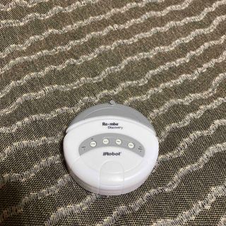 iRobotのフリマアイテム一覧 iRobotのフリマアイテム一覧
