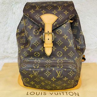 ルイヴィトン(LOUIS VUITTON)の【希少・美品】ルイヴィトン　モンスリGM　リュック　モノグラム　M51135(リュック/バックパック)