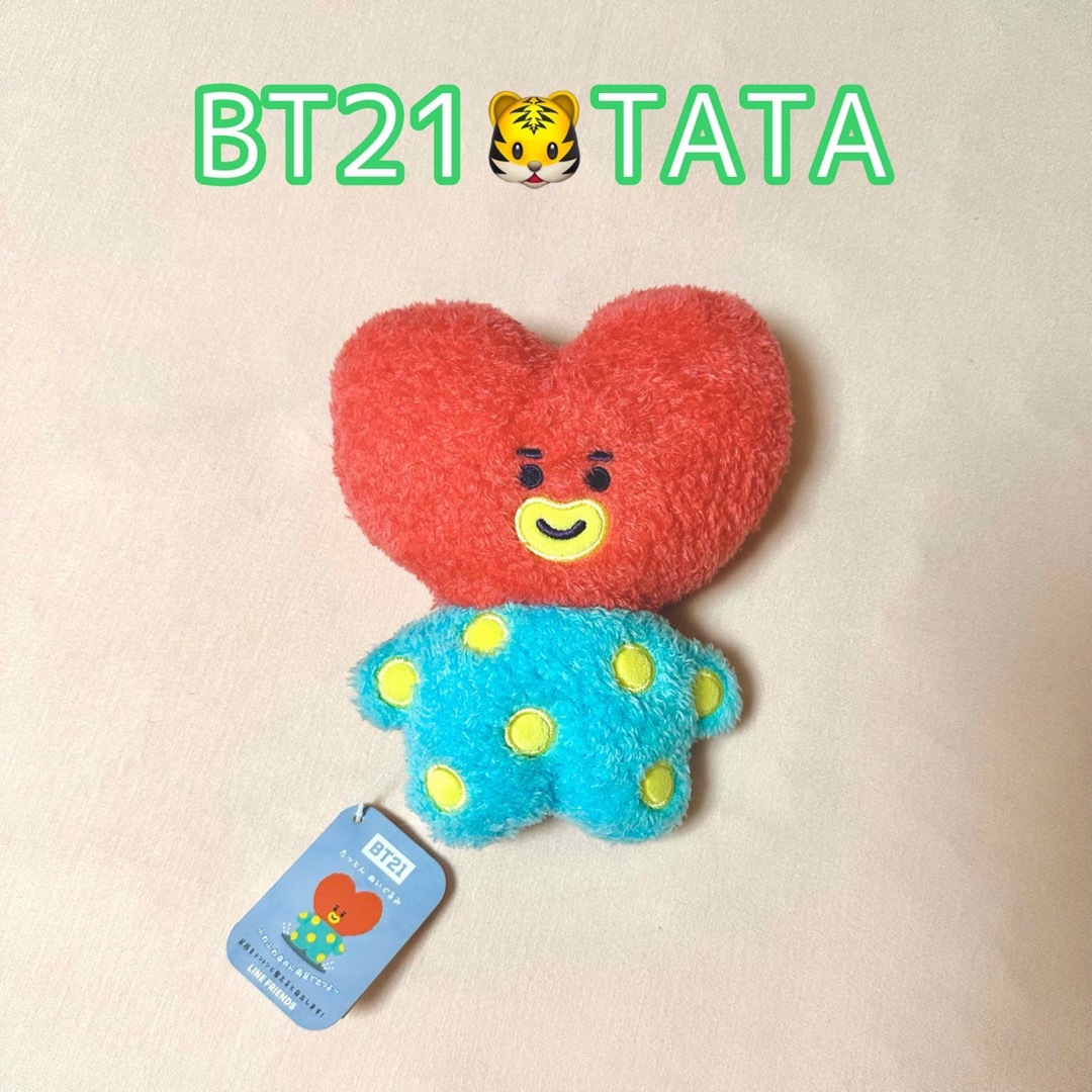 BT21 TATA たっとん ベーシック ぬいぐるみ S | フリマアプリ ラクマ ✨BT21 TATA たっとん ベビーぬいぐるみ ✨人気商品