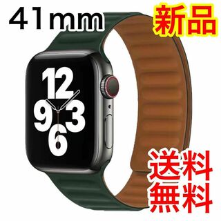 アップルウォッチ マグネットバンド ベルト Applewatch 41mm 緑(腕時計)