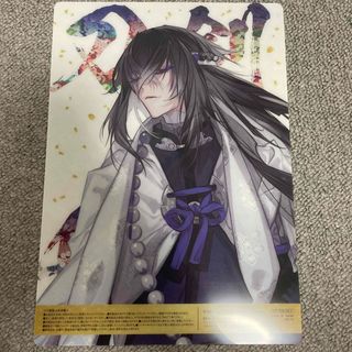 ディーエムエム(DMM)の刀剣乱舞  とうらぶ 5周年記念  数珠丸恒次　クリアポスター(ポスター)