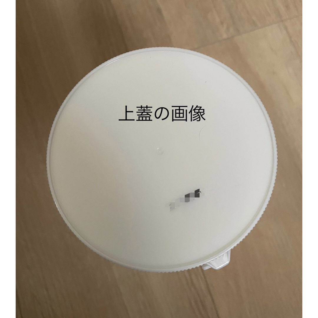 【新品・未開封・正規品】ノン F エナジー プレミアム　650g