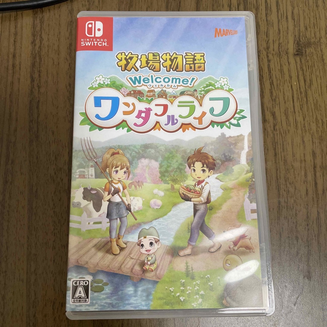 牧場物語 Welcome！ ワンダフルライフ Switch