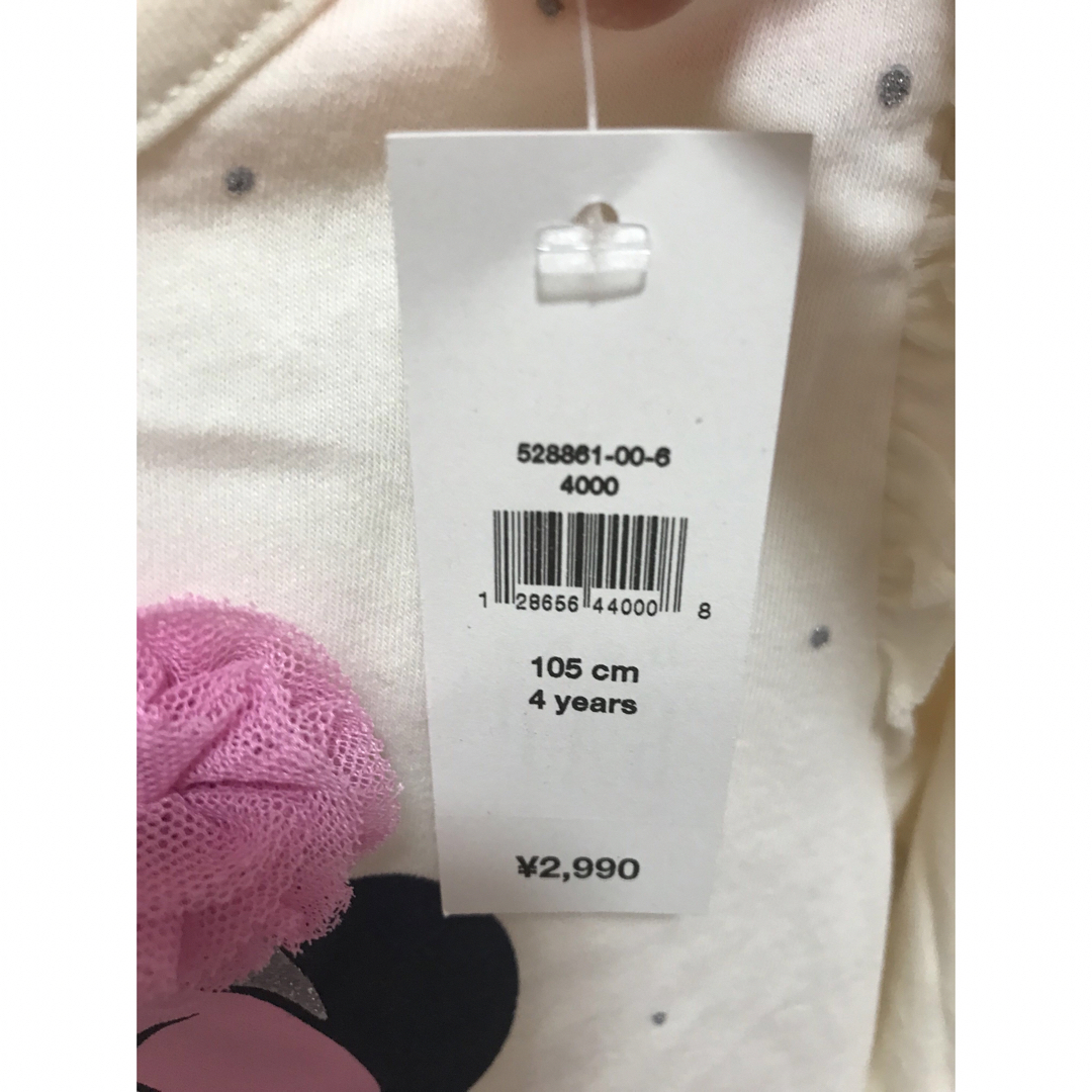 babyGAP(ベビーギャップ)の新品☆ベビーギャップ☆ミニーちゃんロンT キッズ/ベビー/マタニティのキッズ服女の子用(90cm~)(Tシャツ/カットソー)の商品写真