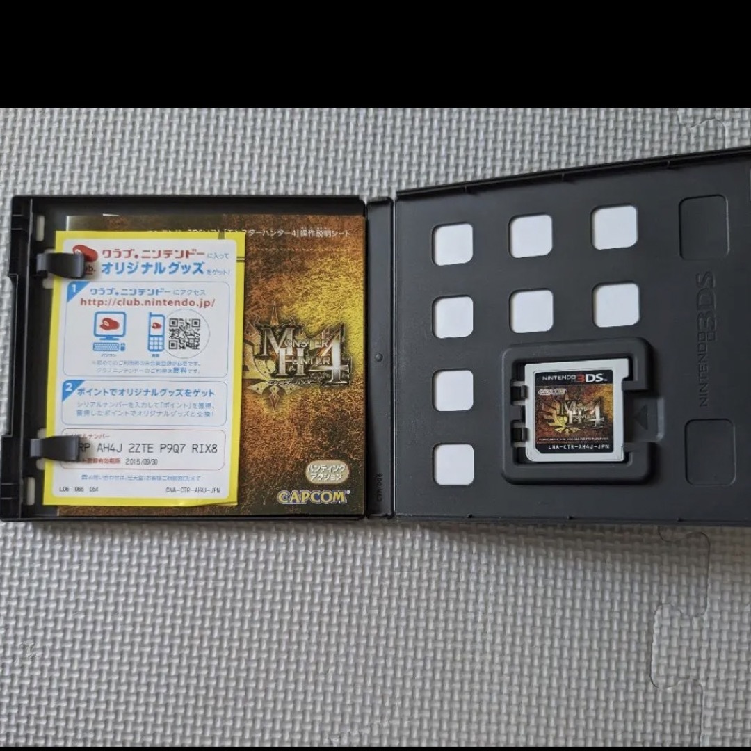 ニンテンドー3DS(ニンテンドー3DS)のモンスターハンター4 エンタメ/ホビーのゲームソフト/ゲーム機本体(携帯用ゲームソフト)の商品写真